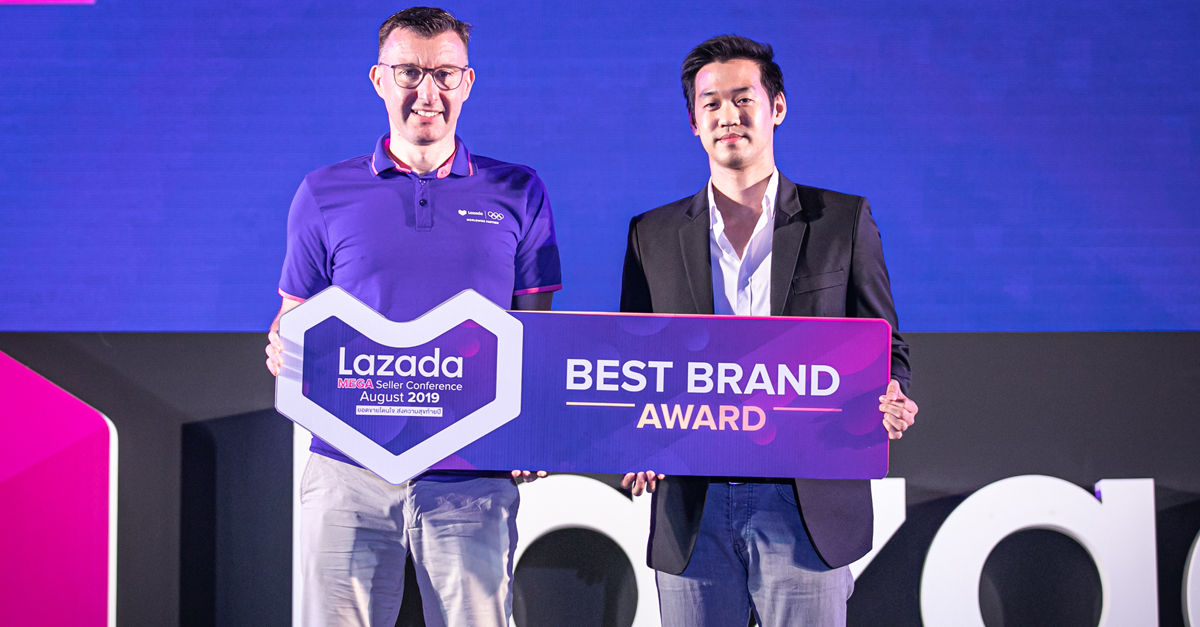 โฟร์โมสต์คว้ารางวัล BEST BRAND AWARD