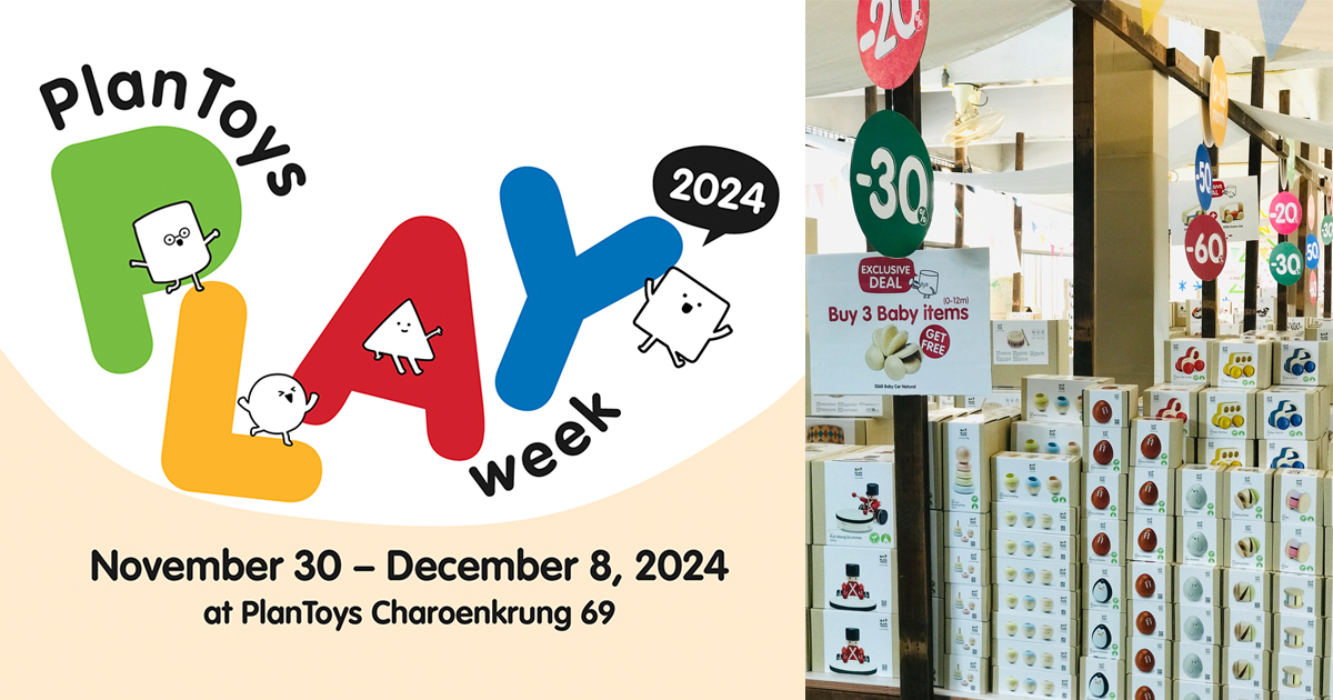 PlanToys PLAY Week 2024